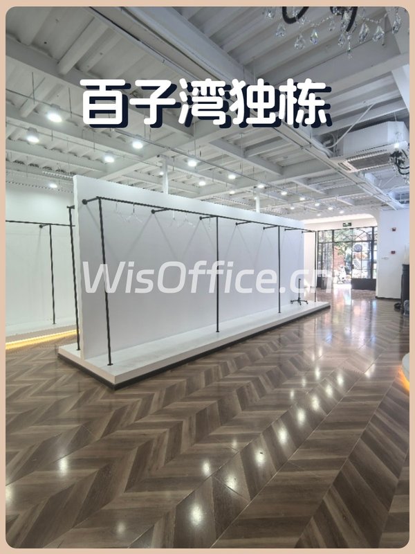 百子湾独栋 445㎡ 5层高 园区配套 - 首图