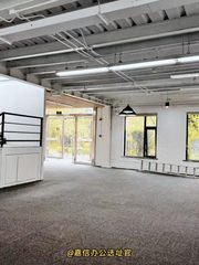东四环独栋608平 复式结构 双地铁 - 缩略图 6