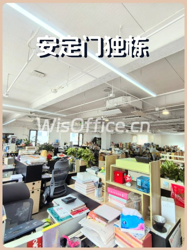 安定门独栋1895平米 独院现房 - 首图