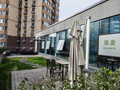 东直门老厂房变身创意园，通勤30分钟到机场 - 缩略图 2