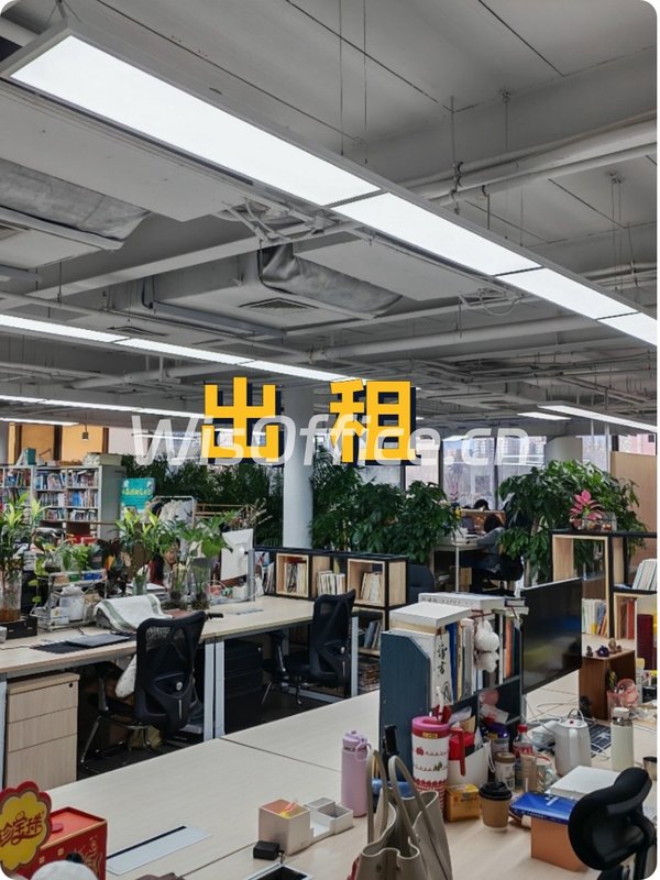 东直门创新园，竟见证时代变迁？ - 首图