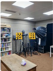 东直门创意园租金低至奶茶价 - 缩略图 1