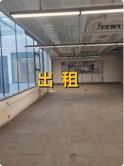 东直门老厂房，竟见证创新传奇？ - 缩略图 1