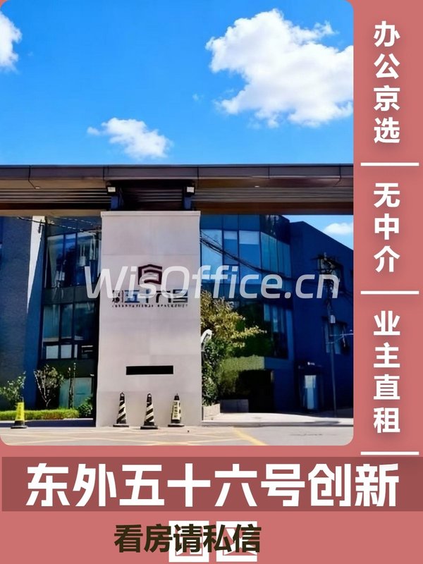 🌿窗边一束光，我的创意天地 - 首图