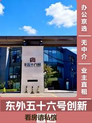 🌿窗边一束光，我的创意天地 - 缩略图 1