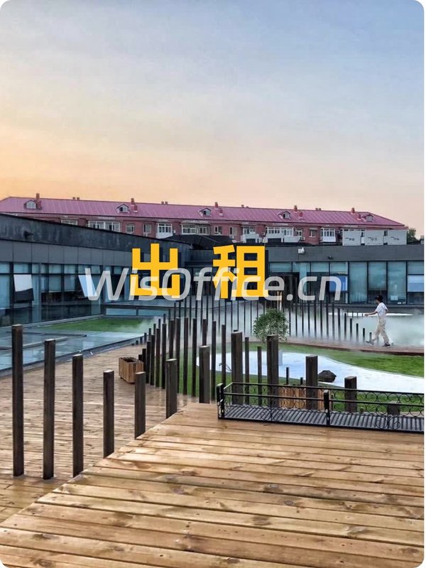 东直门这座园，竟见证城市更新传奇？ - 首图