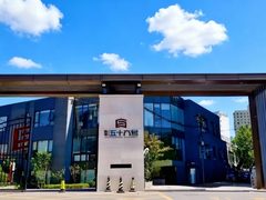 🌿窗边一束光，我的创意天地 - 缩略图 2