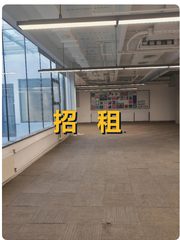 东直门园区租金低至一杯奶茶价 - 缩略图 1