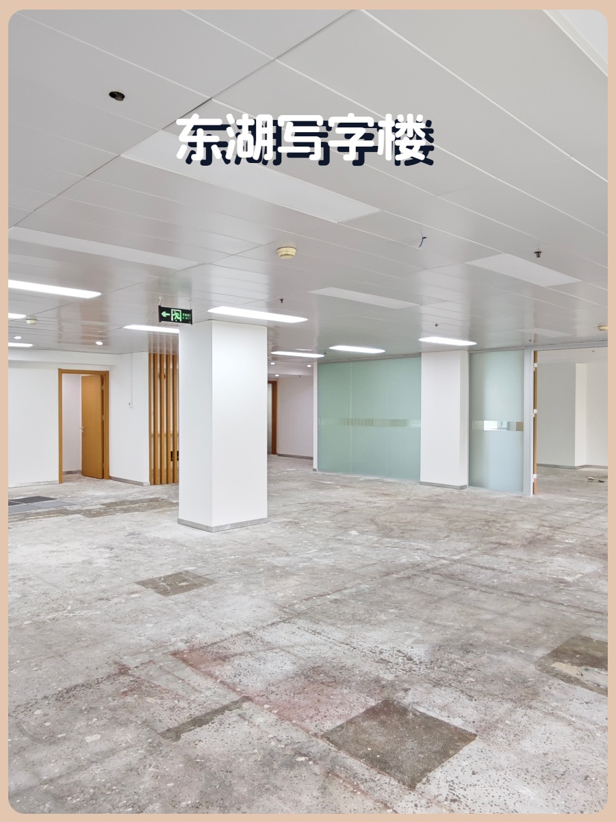 东直门377平整层私享湖景