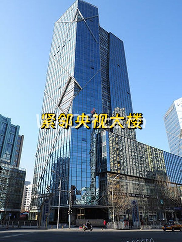 国贸现房 东方梅地亚268平 双地铁 带全套家具 - 首图