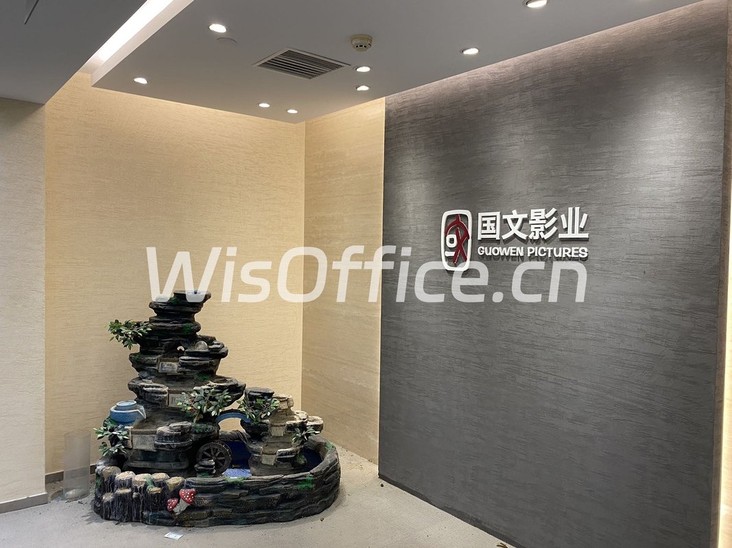 传媒行业专属办公空间 - 首图