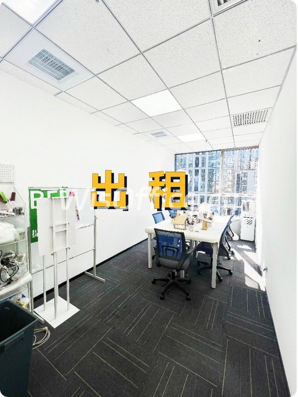 朝阳大望路，传媒地标藏着哪些传奇？ - 首图