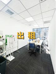 朝阳大望路，传媒地标藏着哪些传奇？ - 缩略图 1