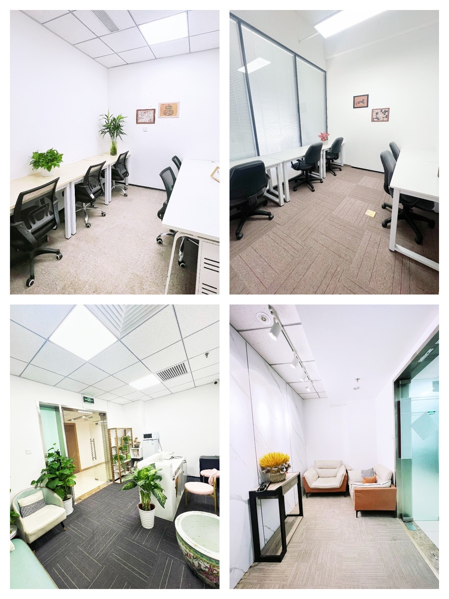 东方梅地亚中心