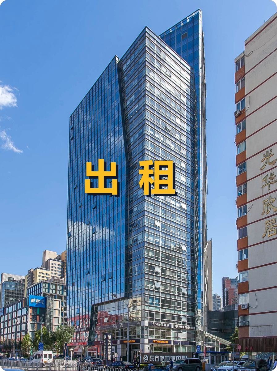 朝阳大望路，传媒地标藏着多少传奇？