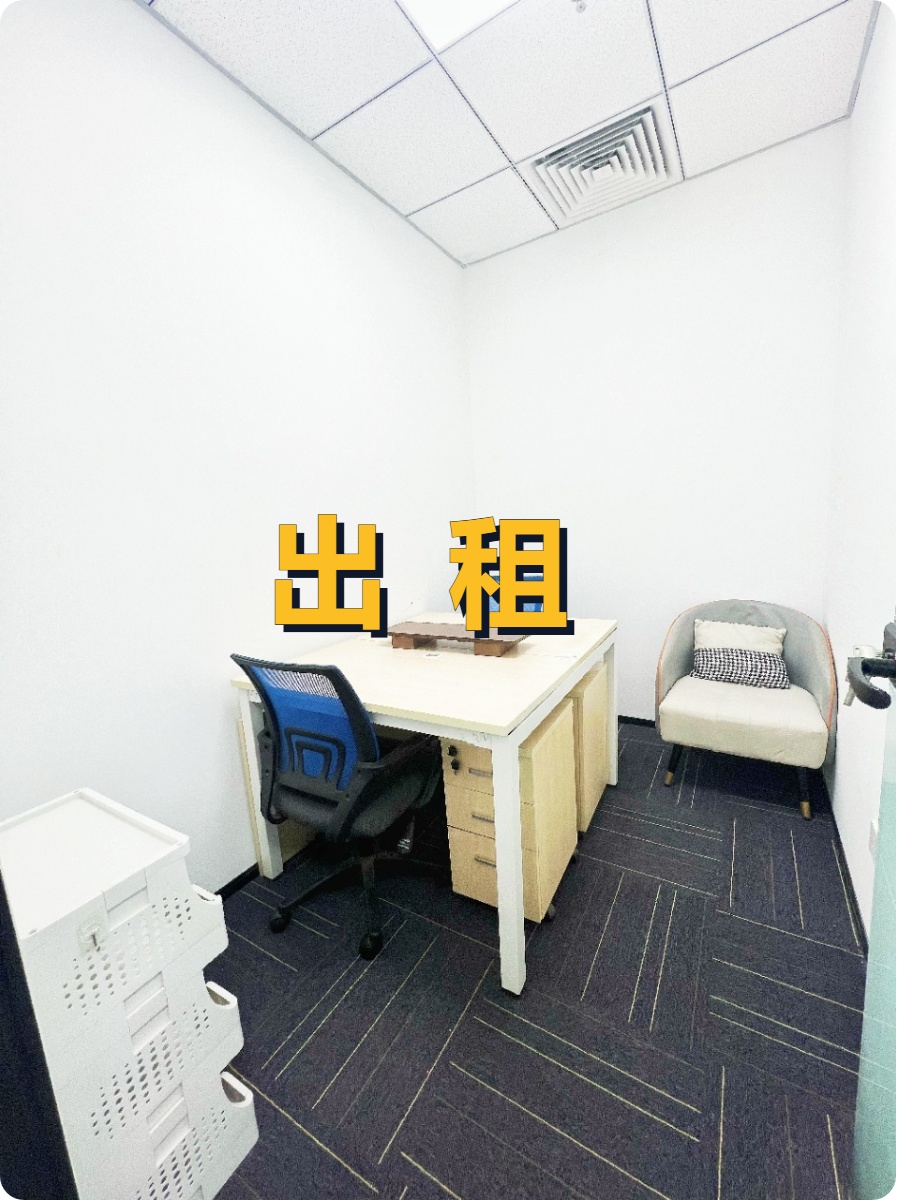 朝阳大望路，传媒地标藏着多少传奇？