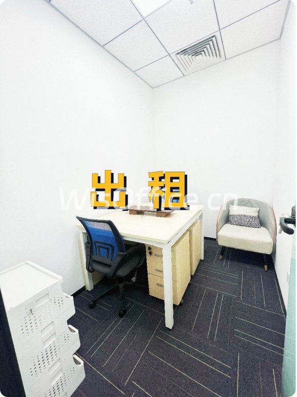 朝阳大望路，传媒地标藏着多少传奇？ - 首图