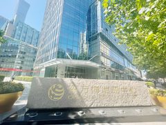 国贸C座1601 246平南向工位 - 缩略图 10