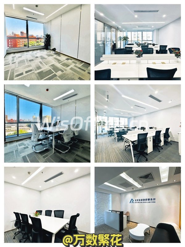 CBD现房 275平 四面采光 玻璃幕墙 - 首图