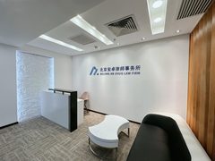 CBD现房 东方梅地亚275平 四面采光 - 缩略图 2