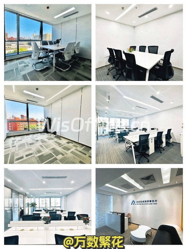 CBD现房 东方梅地亚275平 四面采光 - 首图