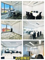 CBD现房 东方梅地亚275平 四面采光 - 缩略图 1