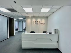 349平米传媒专属空间 - 缩略图 2