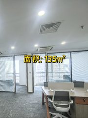 传媒公司首选 东三环挑高办公空间 - 缩略图 1