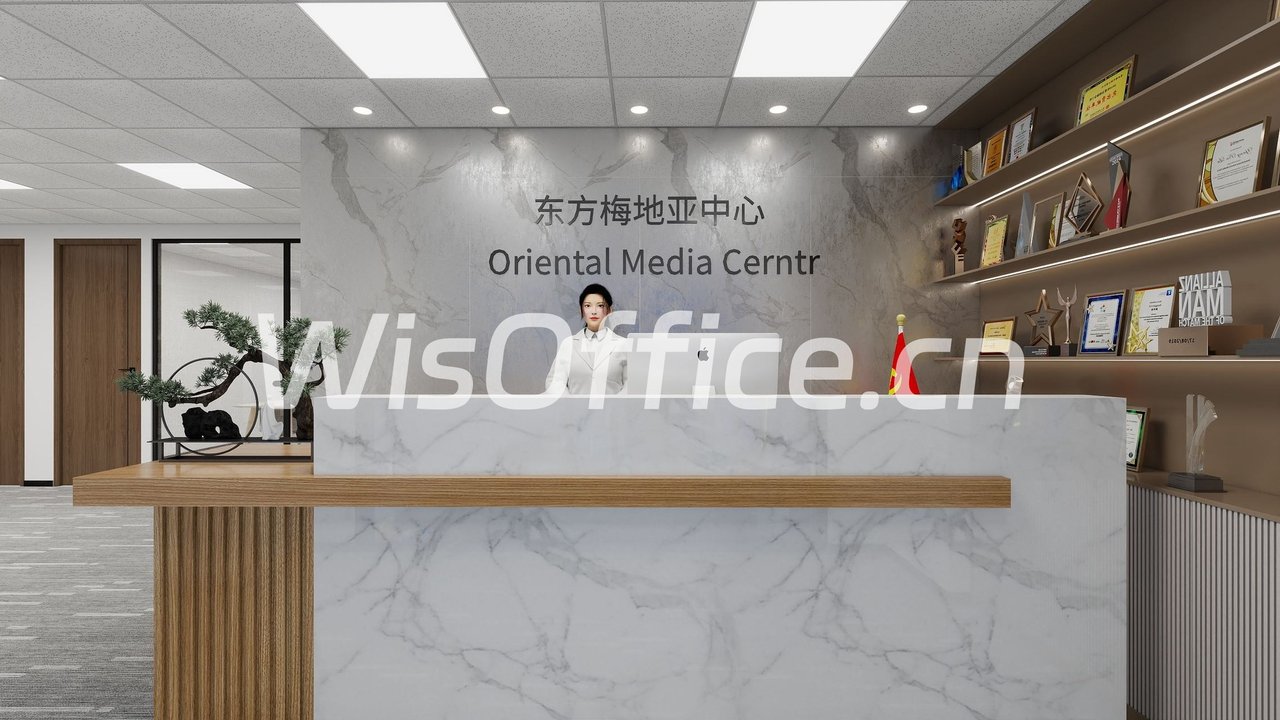 传媒行业专属办公空间 - 首图