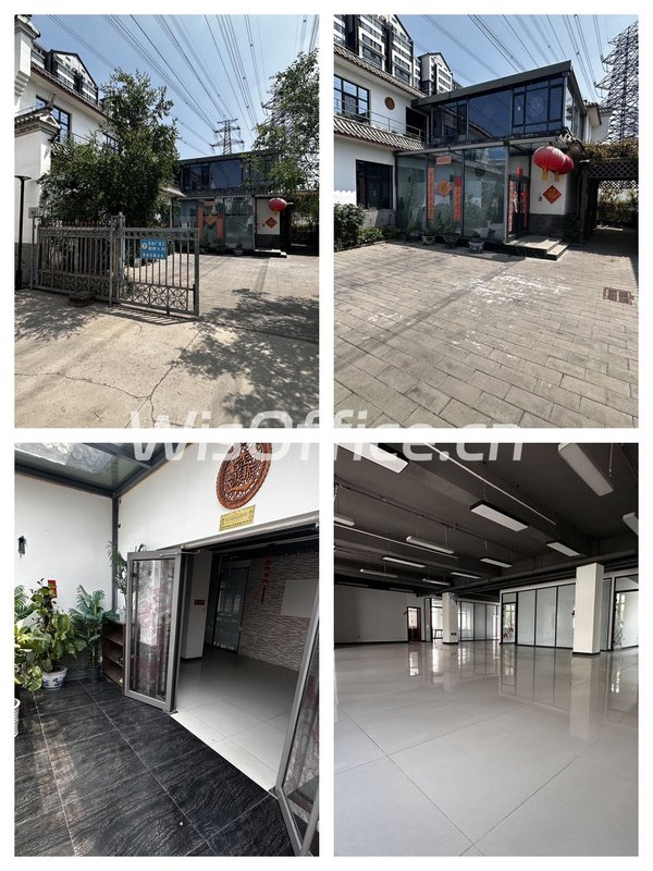 东方金叶文创园 独门独院徽派建筑 - 首图