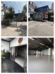 东方金叶文创园 独门独院徽派建筑 - 缩略图 1