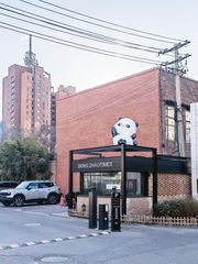 推荐东朝时代671平独栋带露台 - 缩略图 1