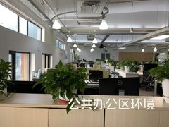 东朝时代 | 900平独栋带院，CBD办公新选择？ - 缩略图 8