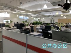 东朝时代独栋900平 双地铁 绿化40% - 缩略图 7