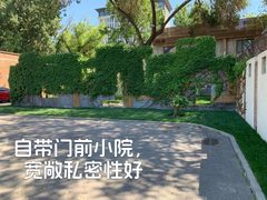 东朝时代900平独栋带小院 - 缩略图 5
