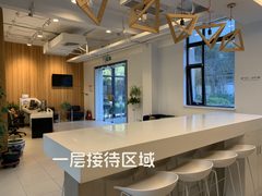 东朝时代 | 900平独栋带院，CBD办公新选择？ - 缩略图 5
