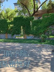 东朝时代900平独栋带小院 百子湾地铁口 - 缩略图 3