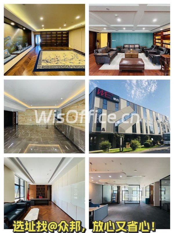 东枫德必独栋会所办公 精装带家具 - 首图