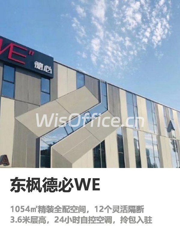 别被精装修迷惑，省下的才是真金白银 - 首图