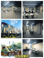 东枫德必WE 281平精装带家具 - 缩略图 1