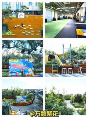 东枫德必WE E栋202 627平 精装 独栋生态圈 - 缩略图 1