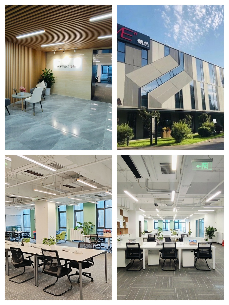 科技圈炸了！627平独栋办公空间藏身望京