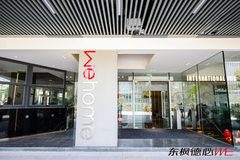 东四环现房2167平 四面采光 带配套 - 缩略图 23