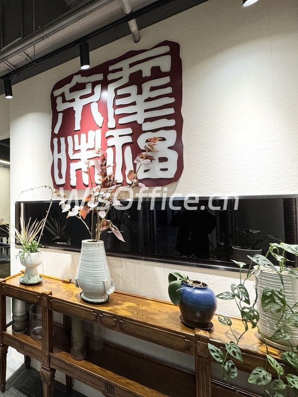 成本优势优选 151㎡ 租金低 朝阳 - 首图