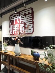 成本优势优选 151㎡ 租金低 朝阳 - 缩略图 1