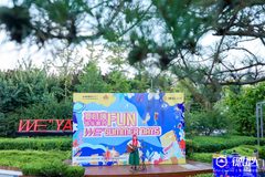 东枫德必89平米东向独栋遗留装修 - 缩略图 11