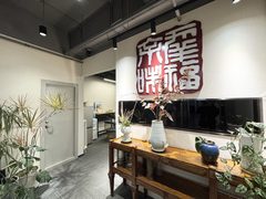 东枫德必151㎡独栋遗留装修双地铁 - 缩略图 2