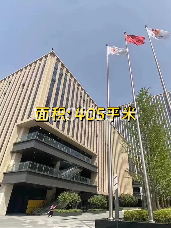 新装交付高使用率 办公环境升级 - 首图