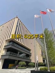 新装交付高使用率 办公环境升级 - 缩略图 1