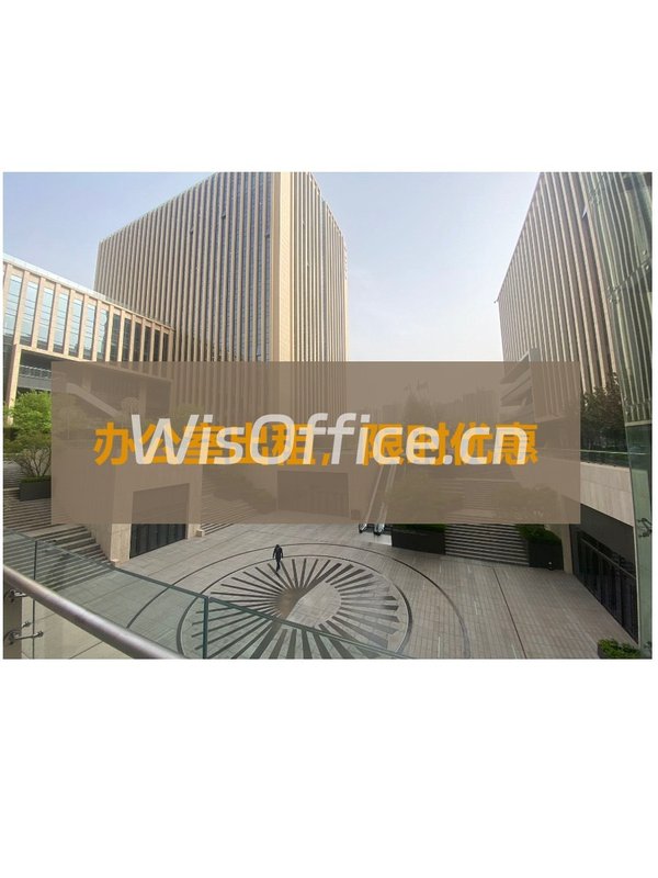 总部格局！整层2000平米，静待基业长青 - 首图